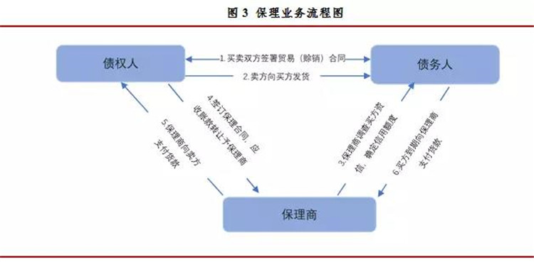 微信图片_20171219162014.jpg