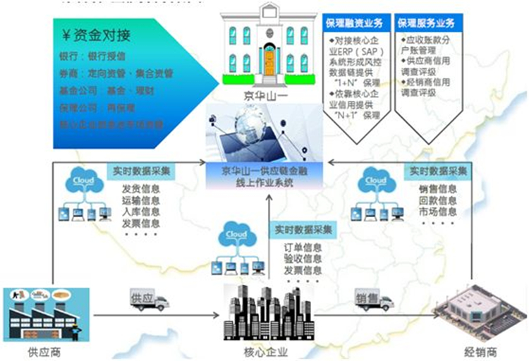 微信图片_20180129113259_副本.jpg