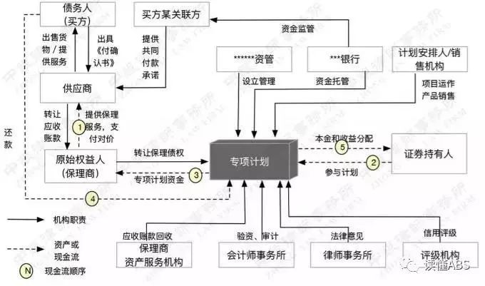 微信图片_20180323135242.jpg