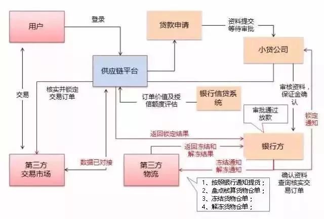 微信图片_20180718092901.jpg