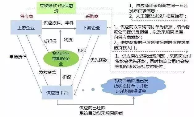 微信图片_20180718092908.jpg