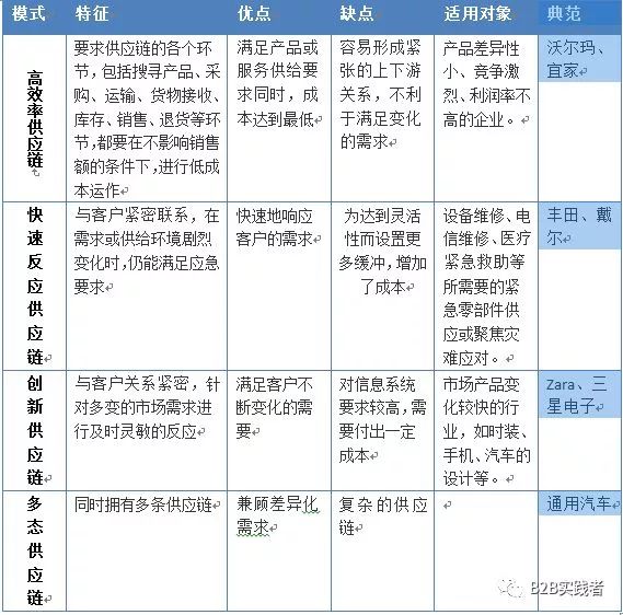 微信图片_20180718112439.jpg