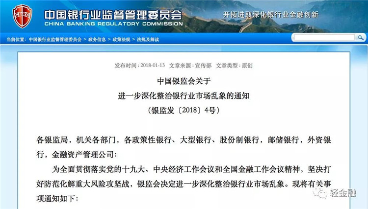 微信图片_20180718144921_副本.jpg