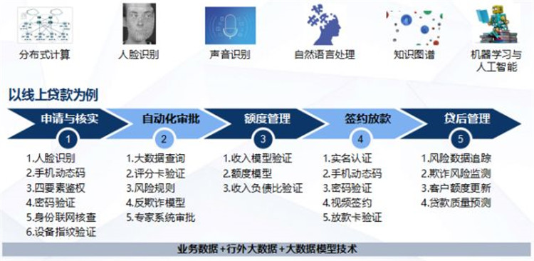 微信图片_20180719140133_副本.jpg