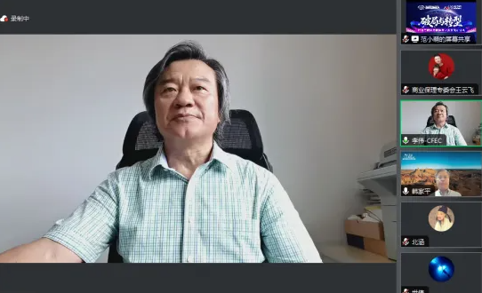 微信图片_20260714092617_663_75.png