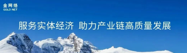 微信图片_20260716102147_3_19.png