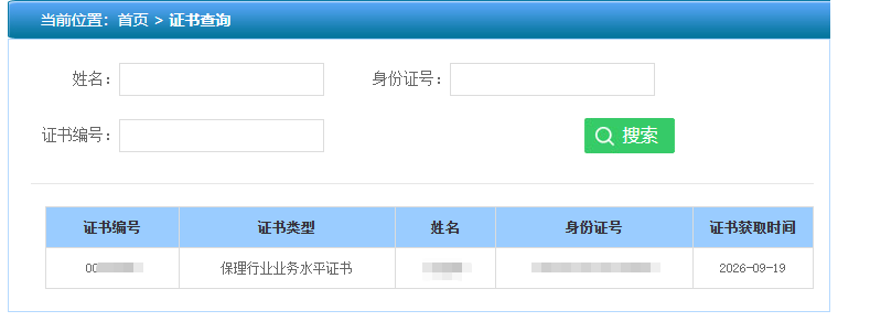 1d09269e-f59f-49aa-9078-40616fdc22ac.png